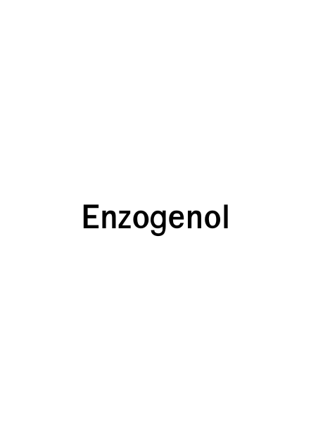 Enzogenol(คน)