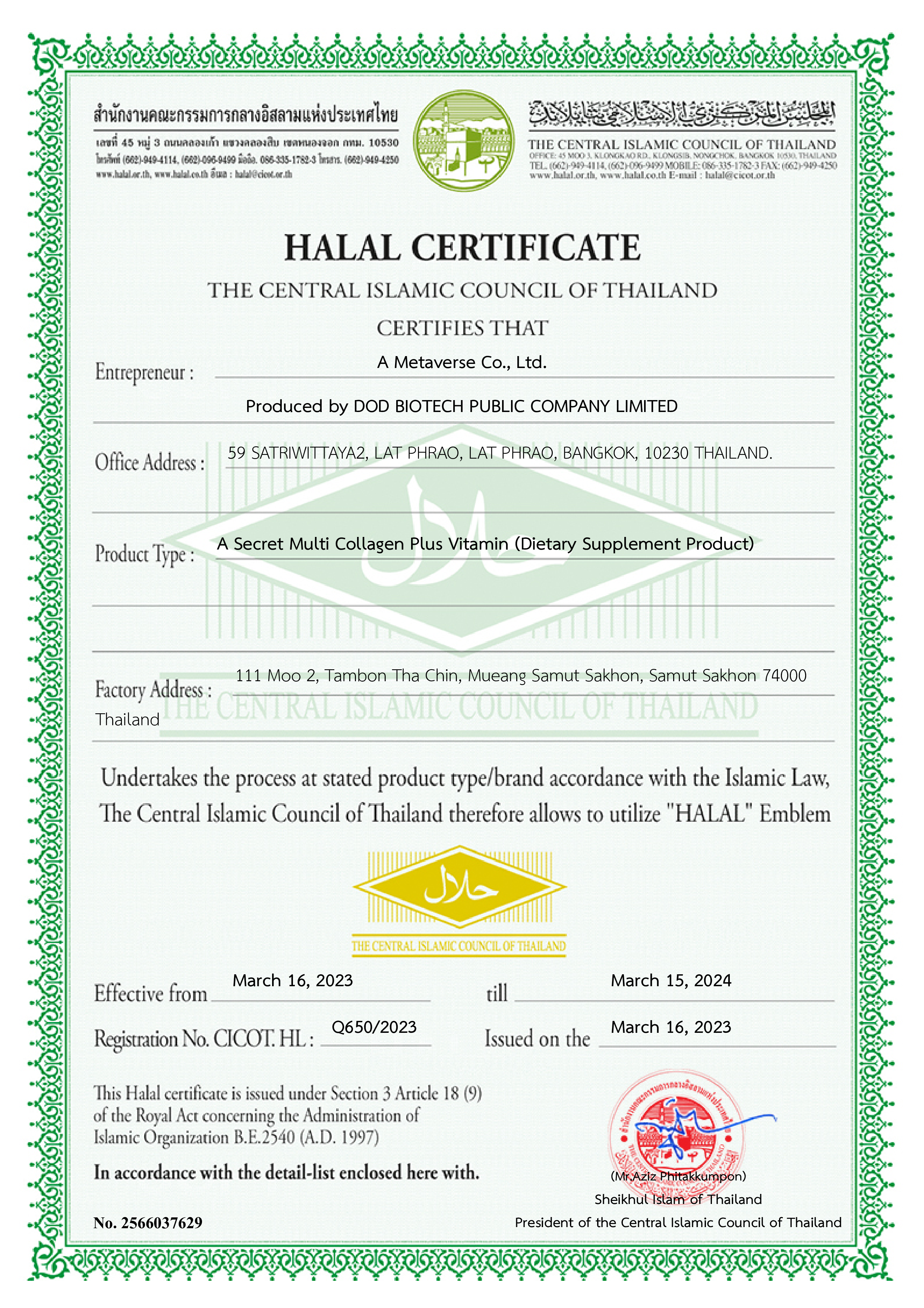 Halal A Secret Multi Collagen Plus Vitamin exp 15.03.67_003